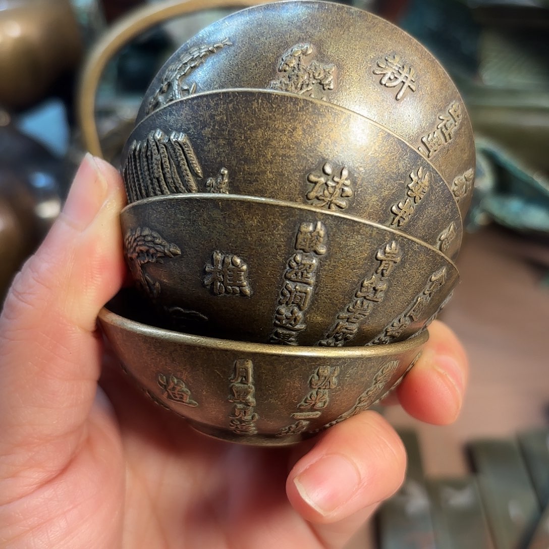 铜铜铜铜铜铜铜铜铜铜