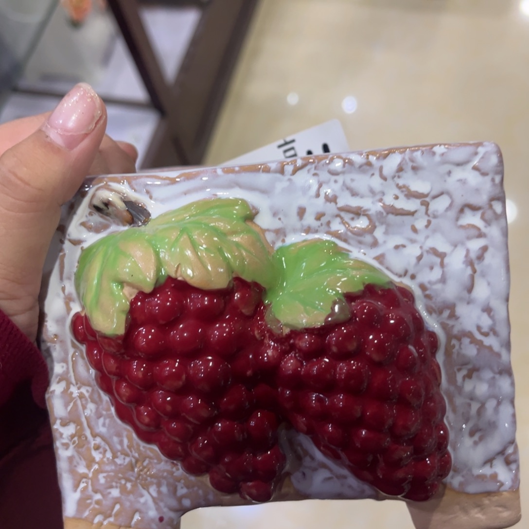 满20飞花盆爱退款拉黑