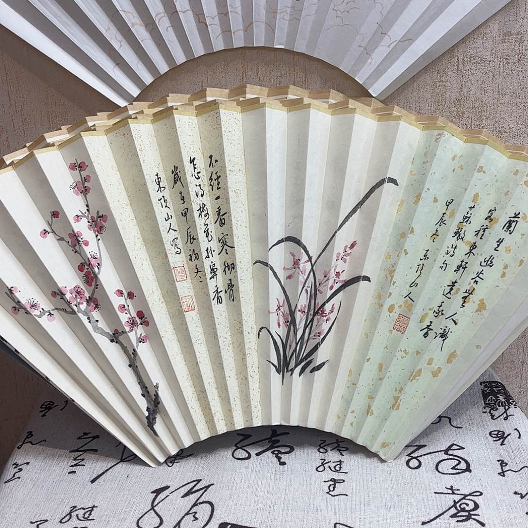 扇子95寸16方2.0扇面折扇