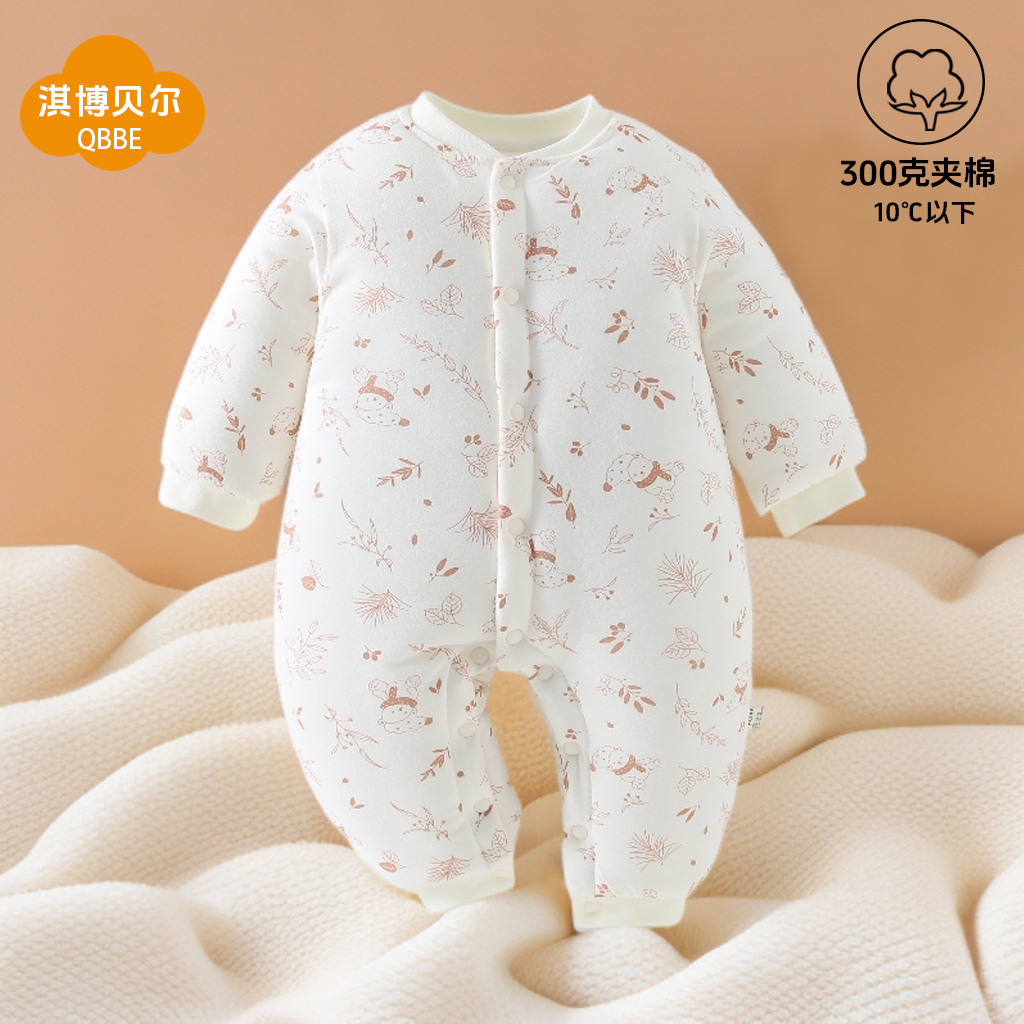 300克夹棉a类婴儿冬装衣服加厚新生婴连体衣宝宝夹棉服哈衣家居服
