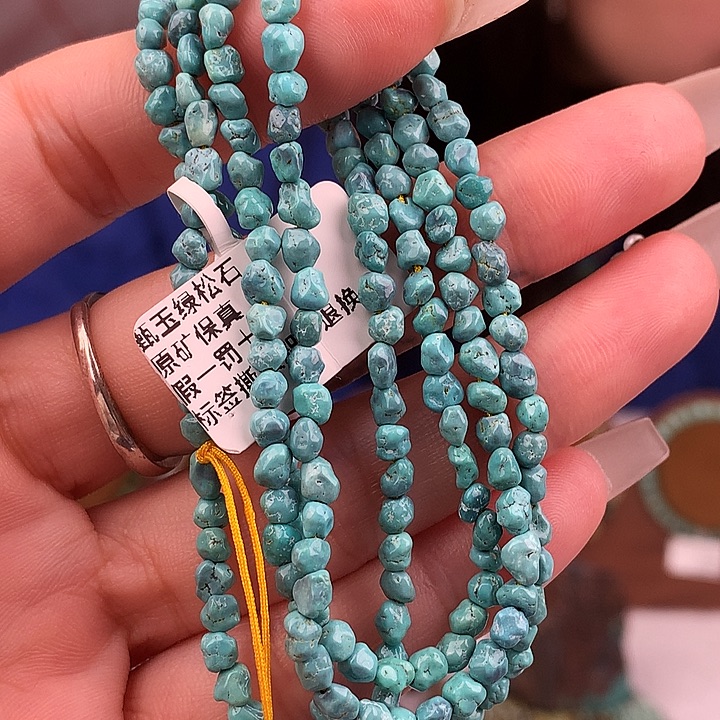 绿松石未镶嵌原矿