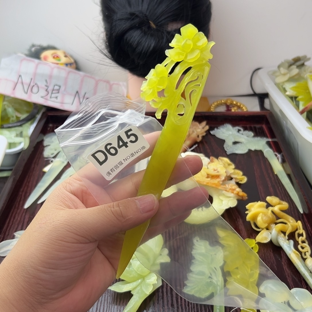 *****蛇纹石玉合金发饰