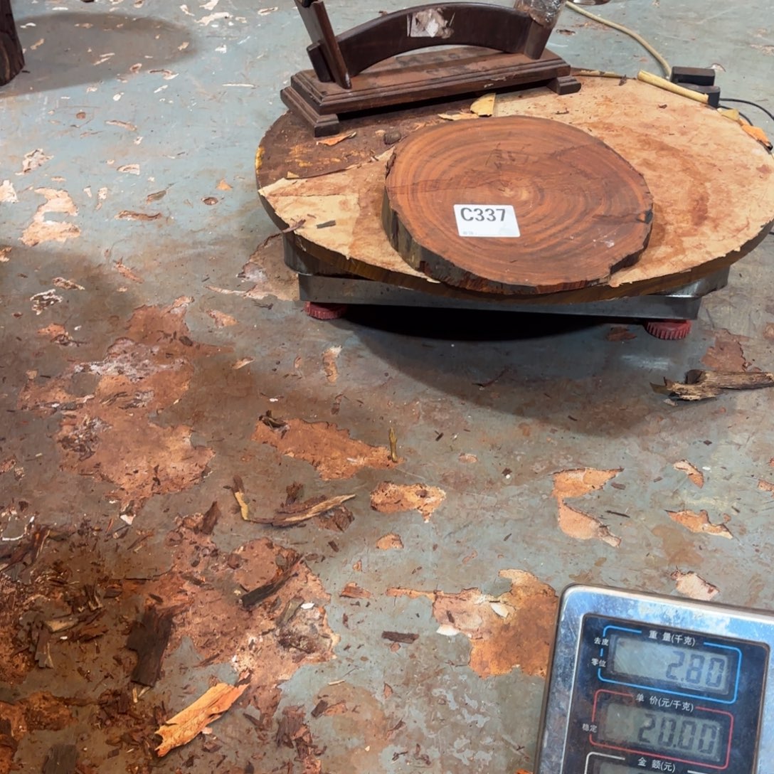 仗***@绿泥一物一拍血檀编码337