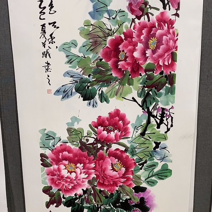 国画手写手绘作品404