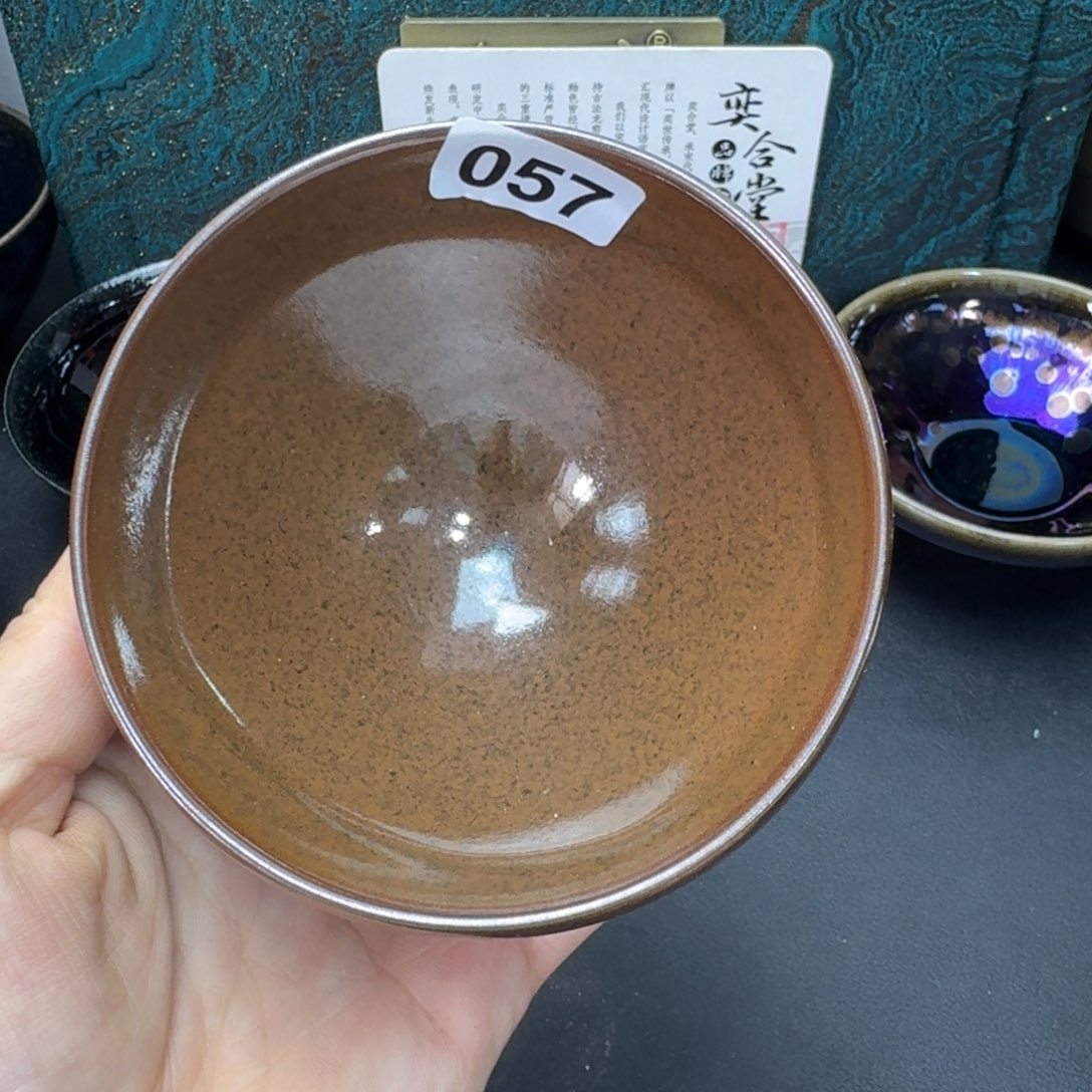 茶盏乐乐千盏茶器57