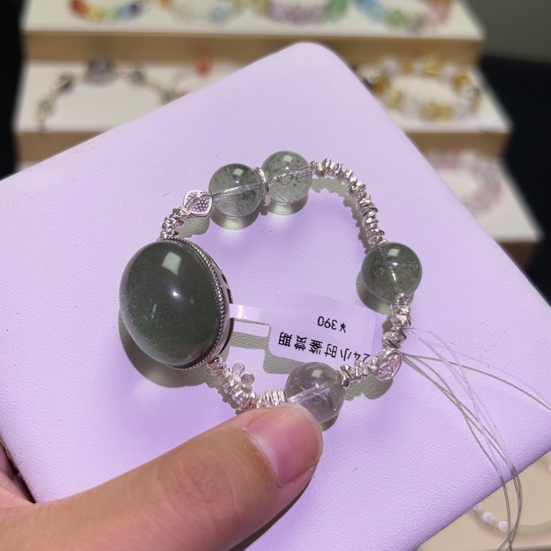 水晶手链银S925镶嵌