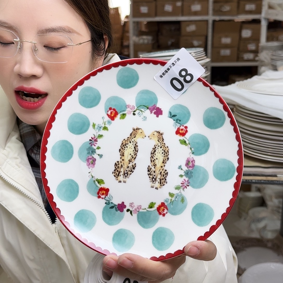 骨瓷19cm一个平盘瑕疵品不忒不还(39米包邮)