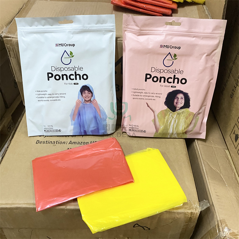 5个装！一次性雨衣成人儿童便携户外雨披PE无异味耐撕拉