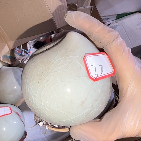 瓷片国营厂库存微瑕30