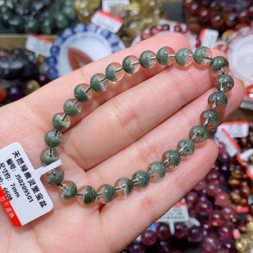【闪购商品】水晶手链未镶嵌绿幽灵手链
