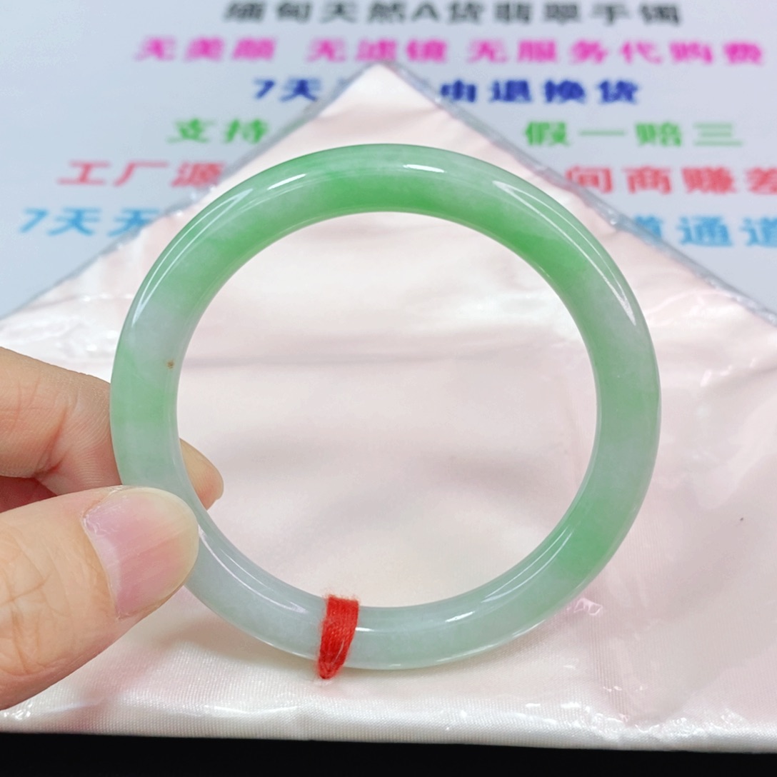 未镶嵌手镯翡翠52-54圈口圆条