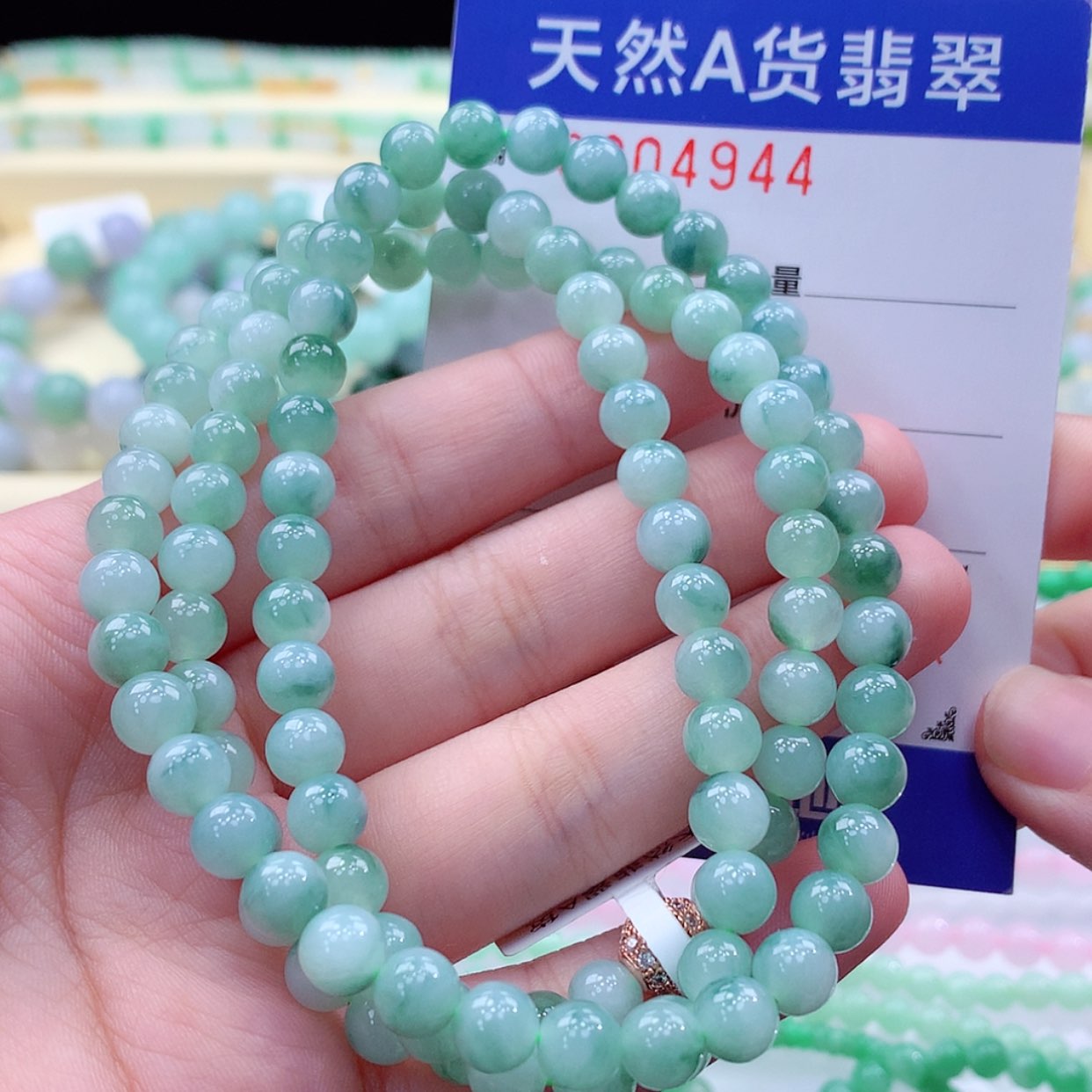 【闪购商品】翡翠毛衣链未镶嵌缅甸天然a货翡翠