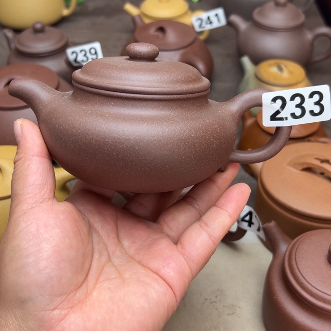 星***河紫砂茶壶紫泥半手工270cc左右瑕疵
