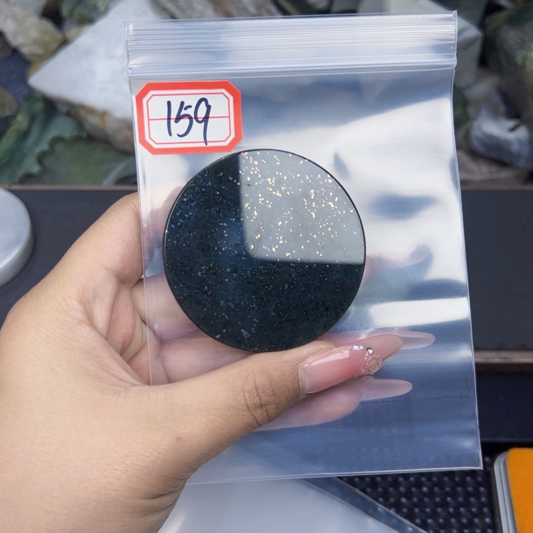 和田玉珠宝半成品未镶嵌