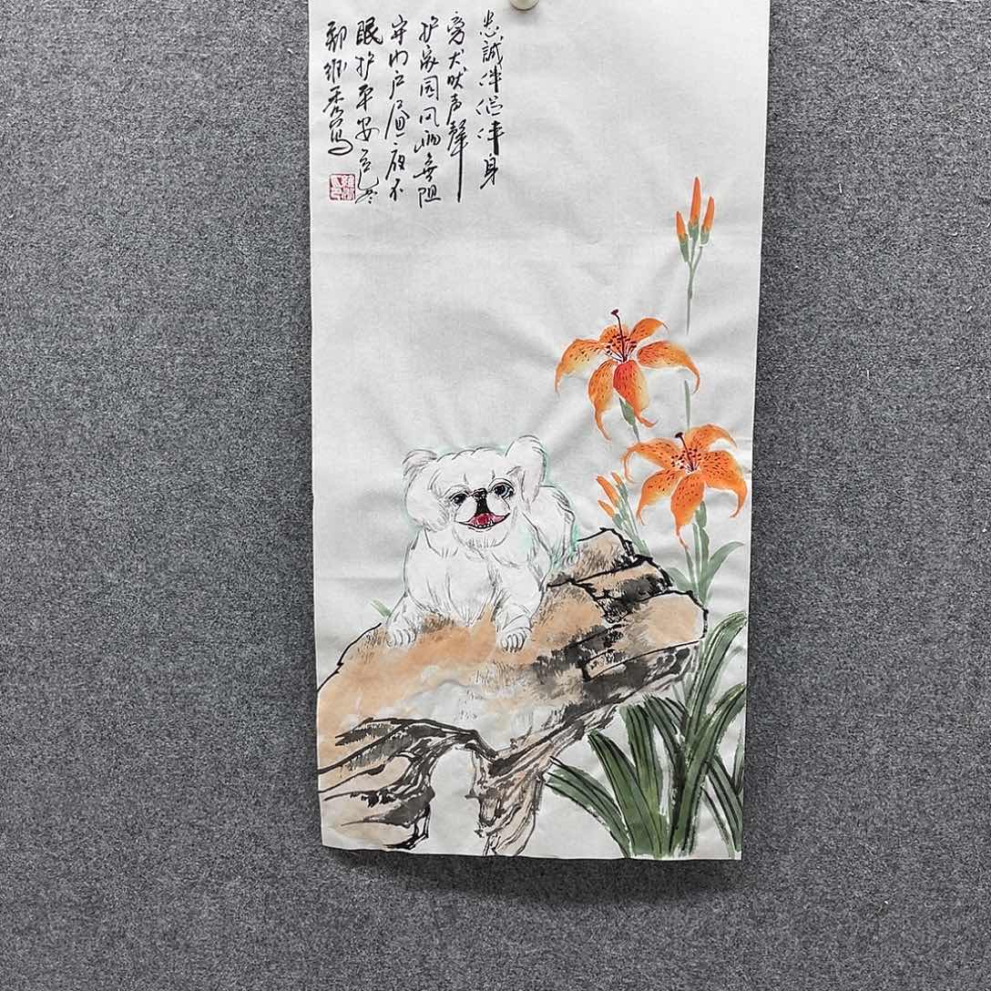 用***9国画我是真的喜欢