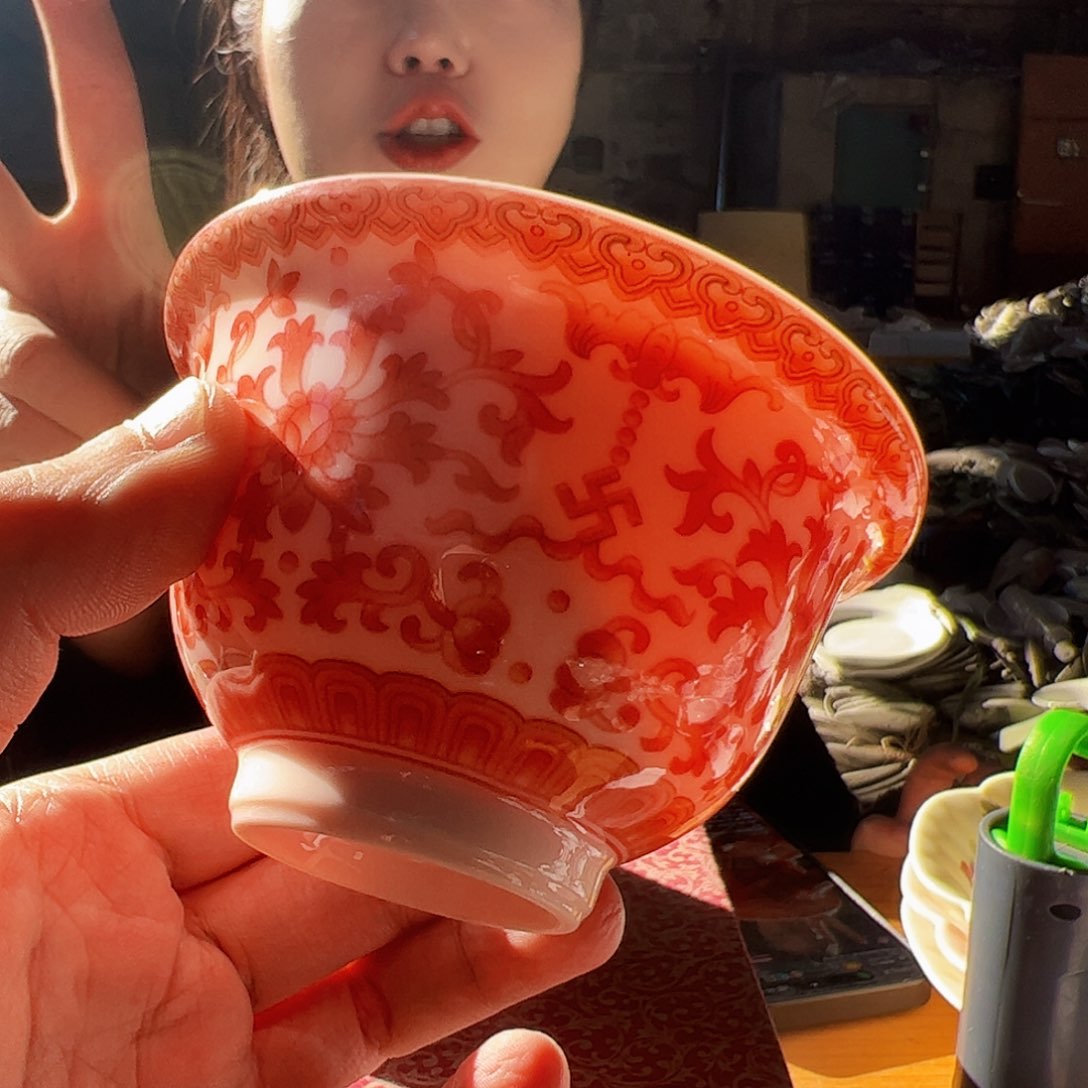 摆件瓷景德镇红xixi红缠枝压手杯