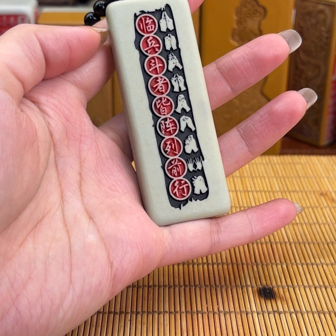 石材55566666666666666666