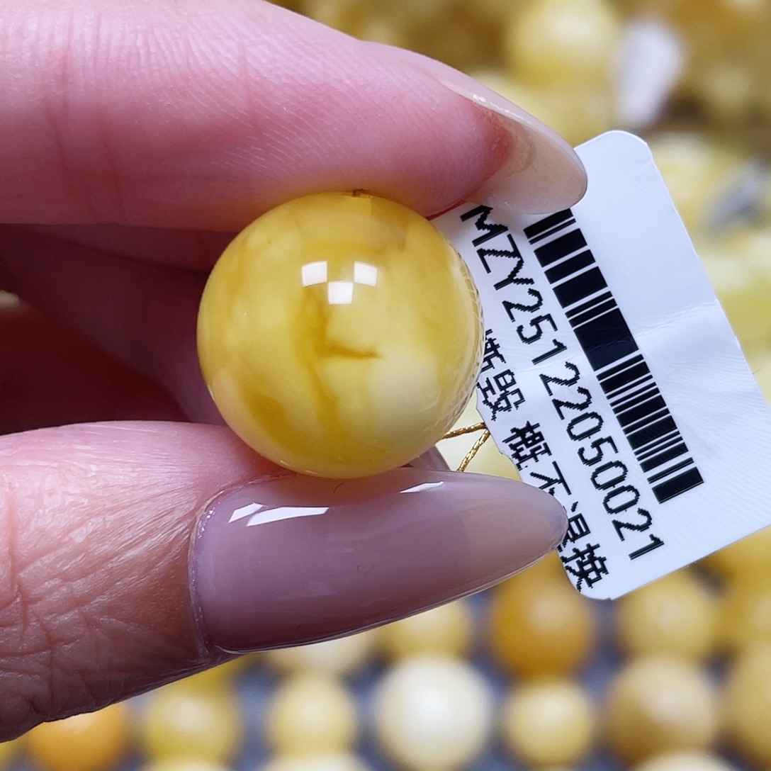蜜蜡未镶嵌裸石15.9mm瑕