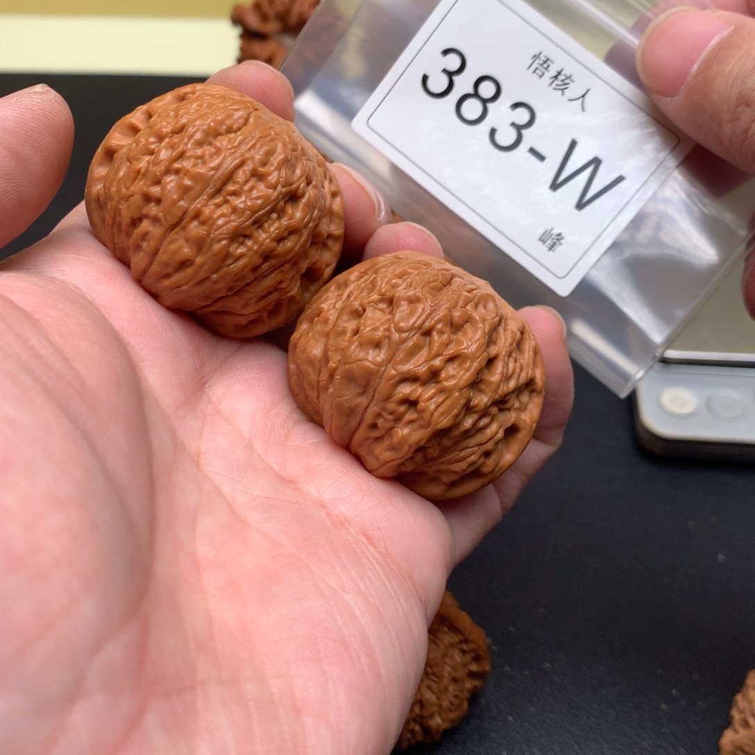 【闪购商品】文玩核桃吊坠R*…铁锤40修