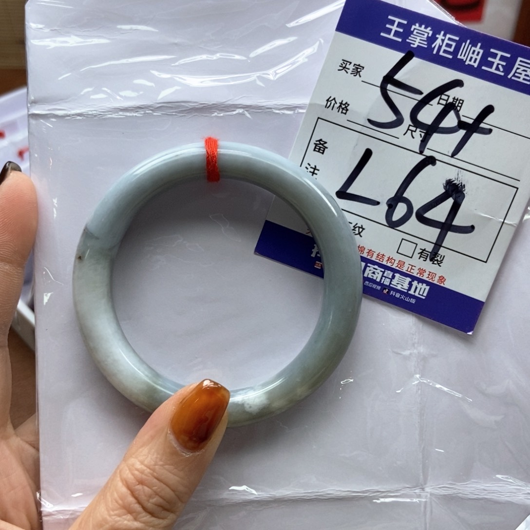 和田玉手镯手镯未镶嵌