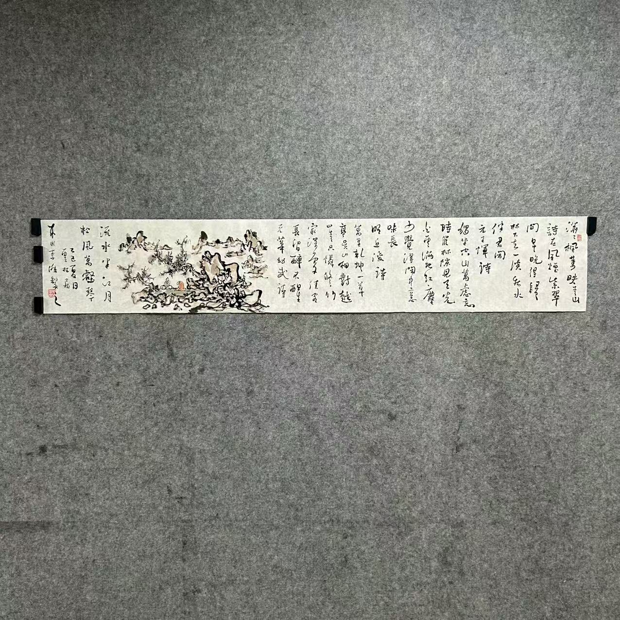 东山李杰国画书法人物图横幅136cm×23cm