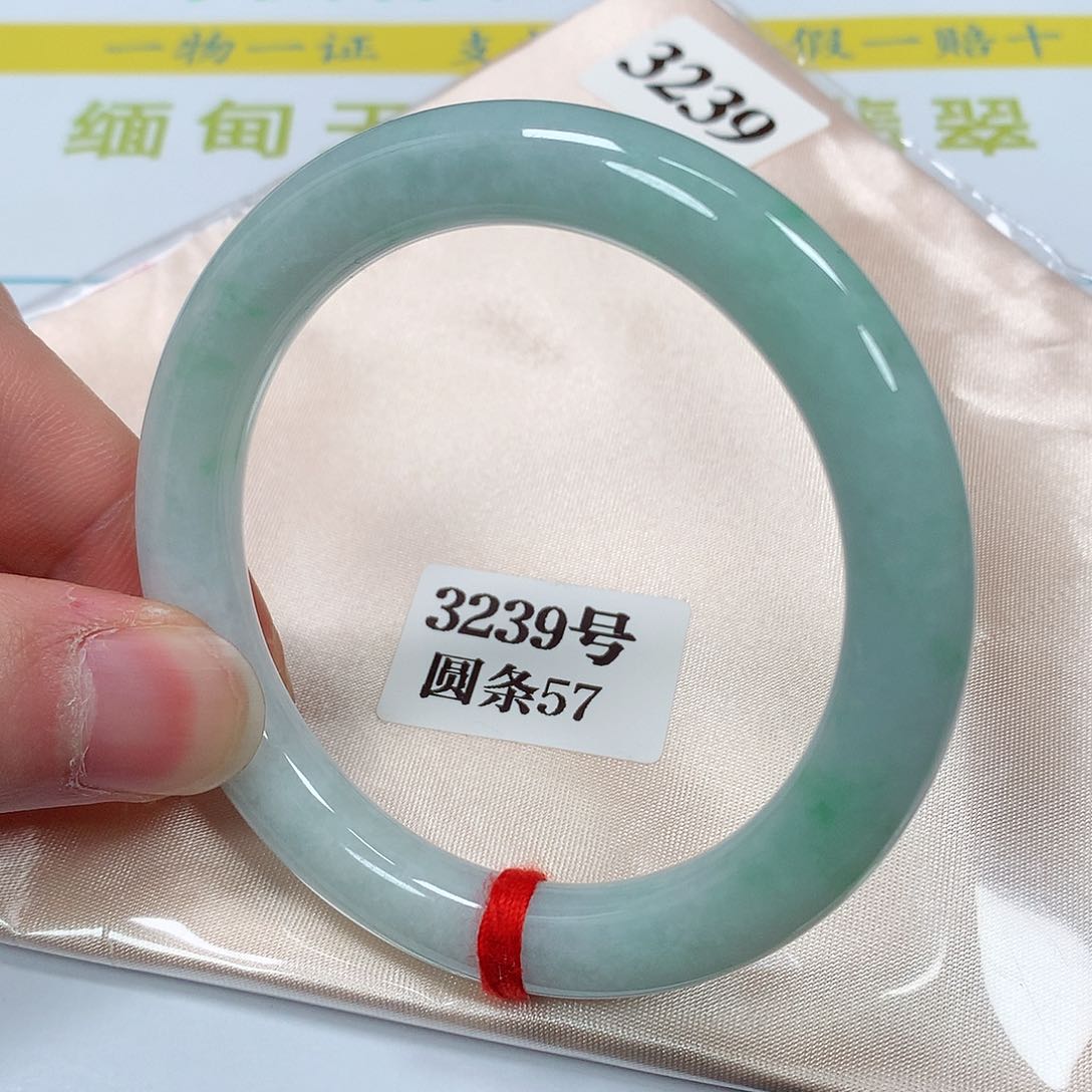 【闪购商品】翡翠手镯未镶嵌3239号