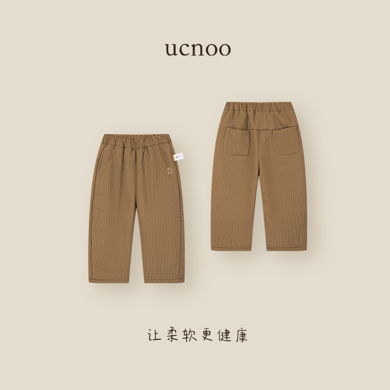 与虫UCNOO秋冬新品梭织长裤加绒加厚男宝女宝舒适保暖休闲裤