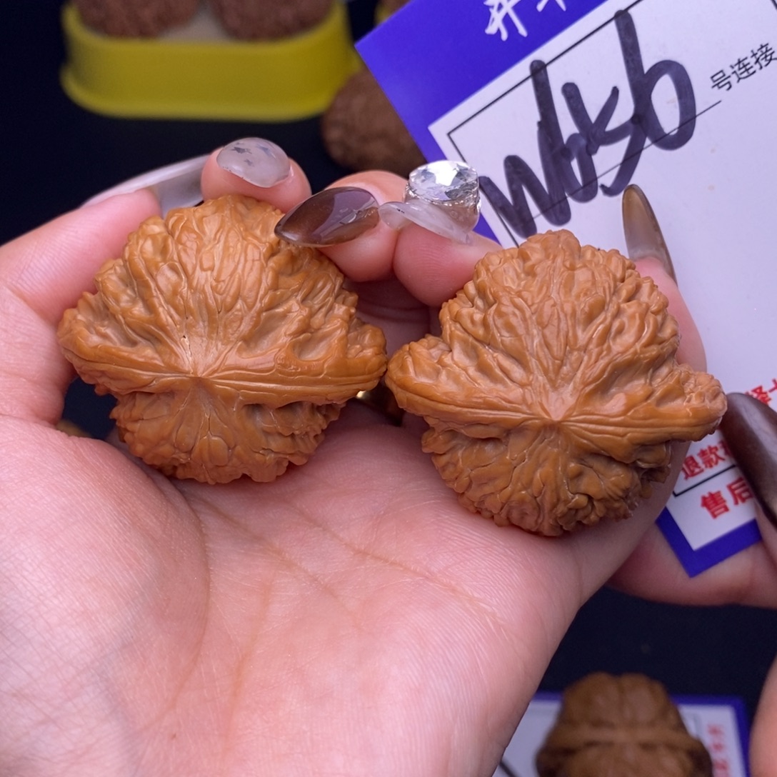 吊坠文玩核桃W656链接 磨盘41尺