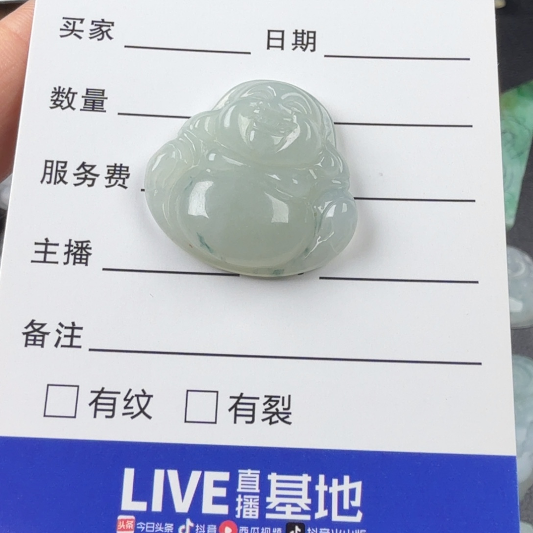 定制翡翠未镶嵌天然缅甸翡翠A货佛公