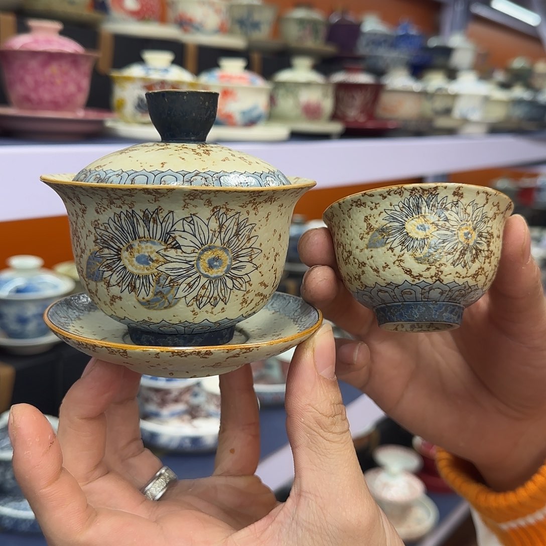 你在干什么啊你在干嘛呢你