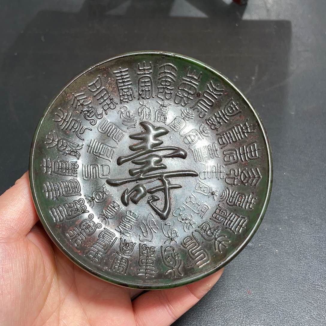 闪购商品一图一物