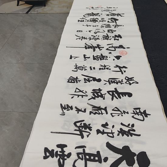 洛伊书画白武坤老师作品一副