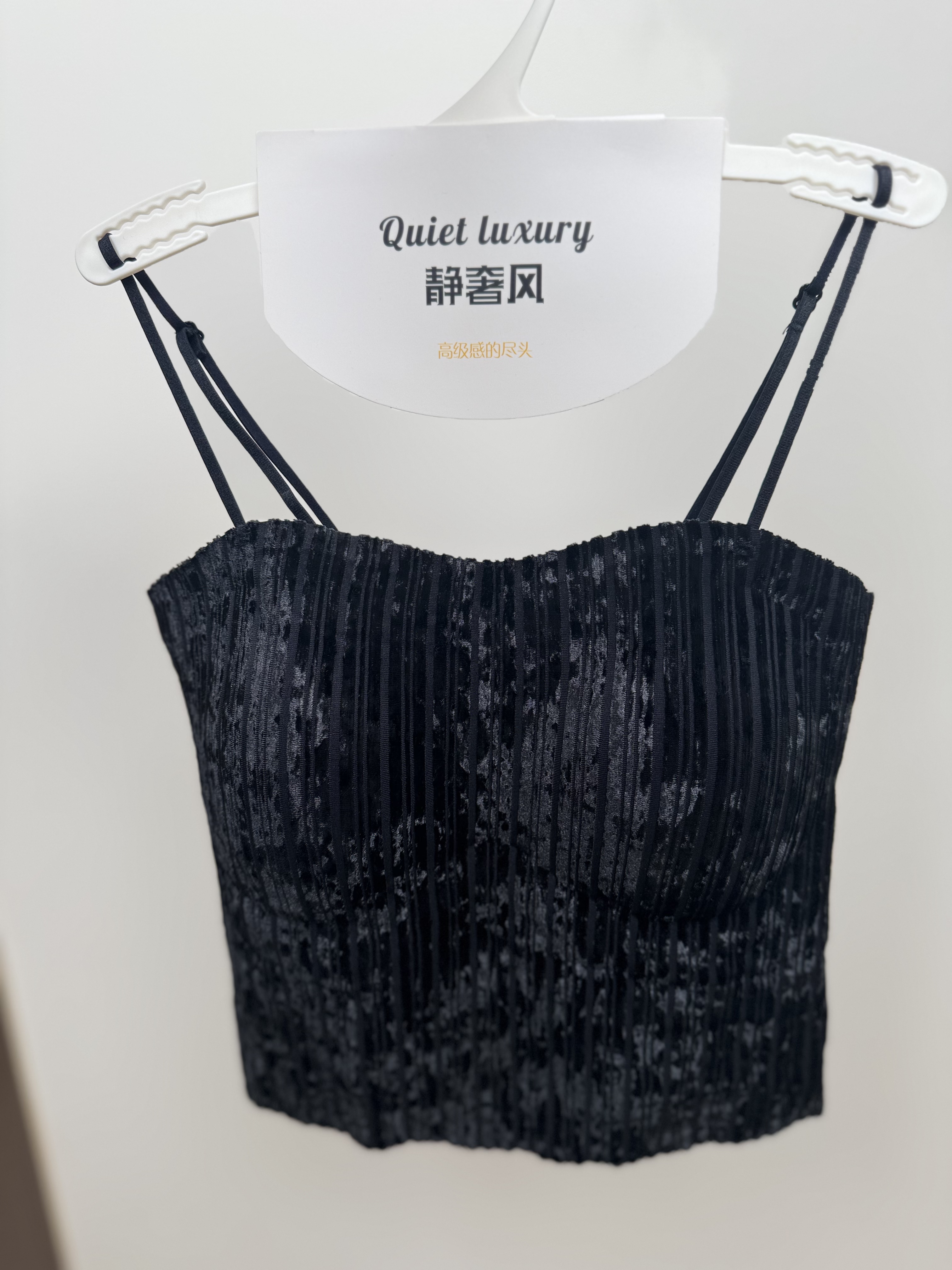 SHIER辣妹吊带背心女性感外穿美背吊带白色内搭带胸垫打底上衣女