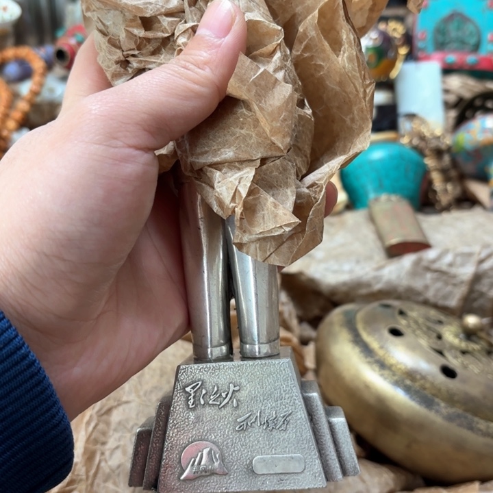 实物如图所示闪购