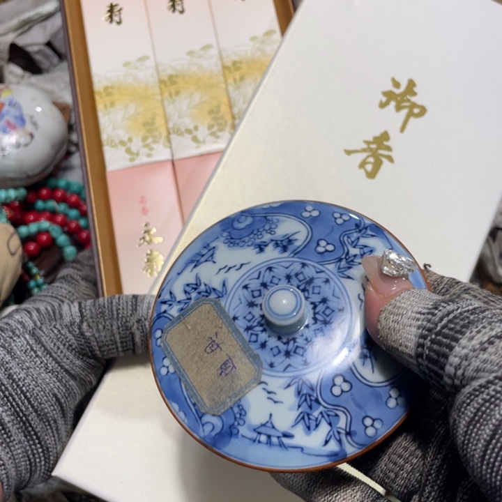 紫砂陶瓷艺术陶瓷艺术