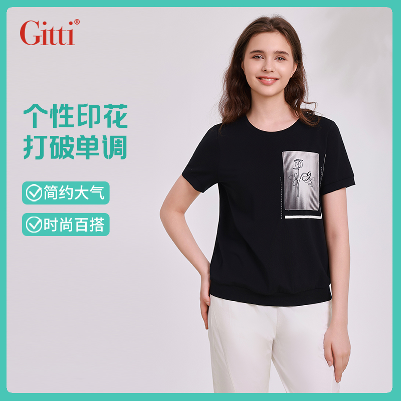 Gitti/吉蒂显瘦绣花短袖女圆领棉大码T恤G251440