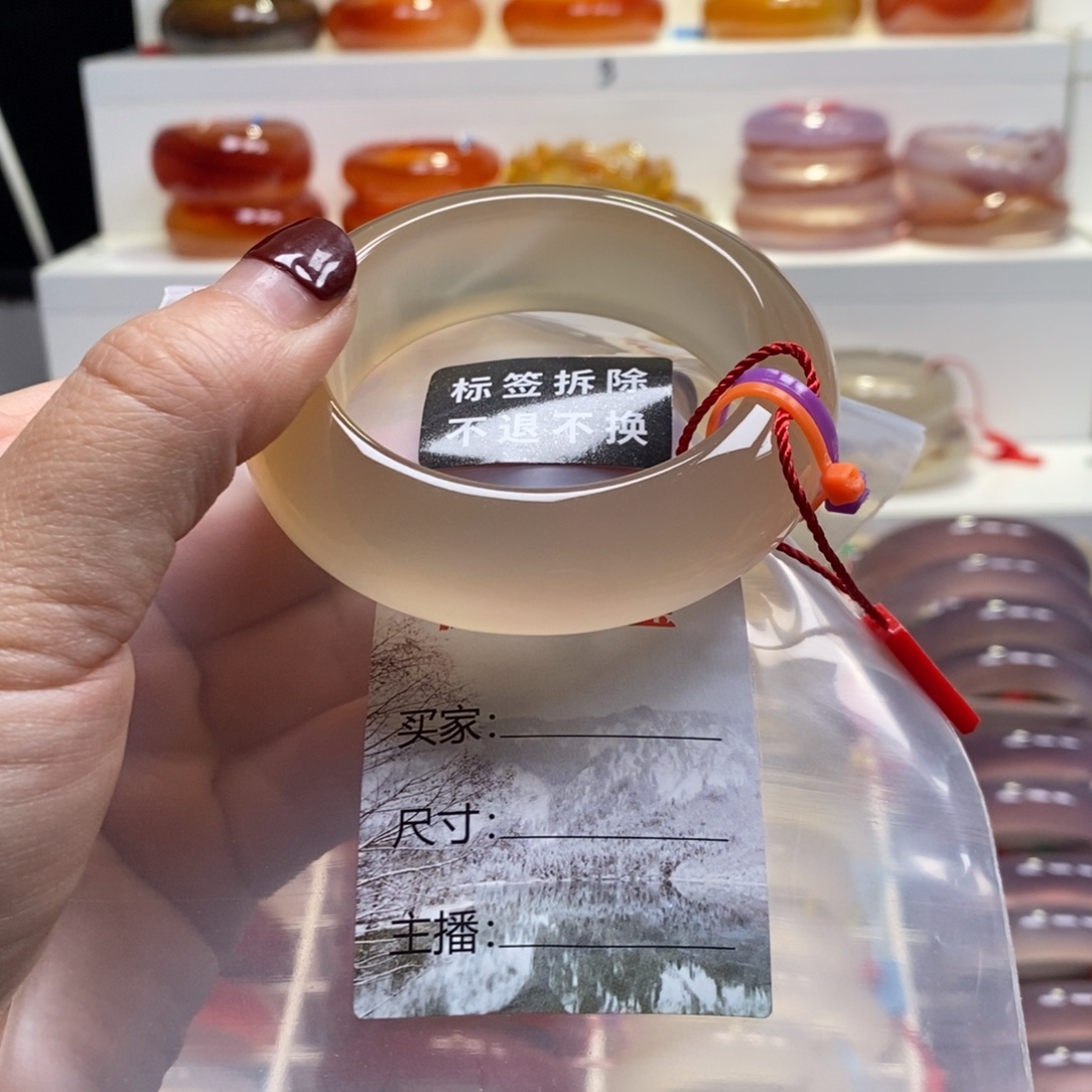 沁***风玛瑙/玉髓未镶嵌手镯天然纹雾