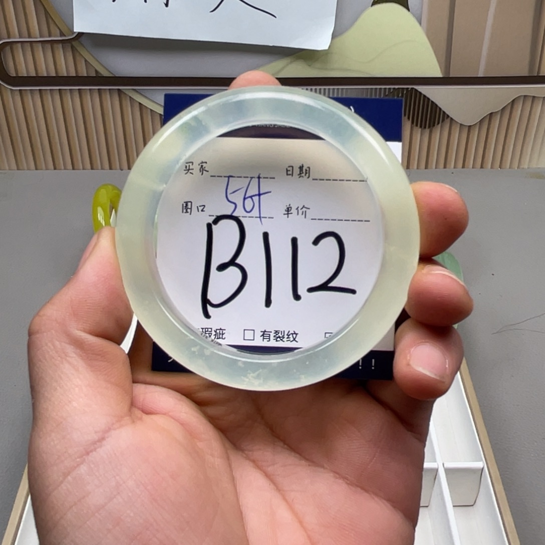 岫玉手镯手镯未镶嵌