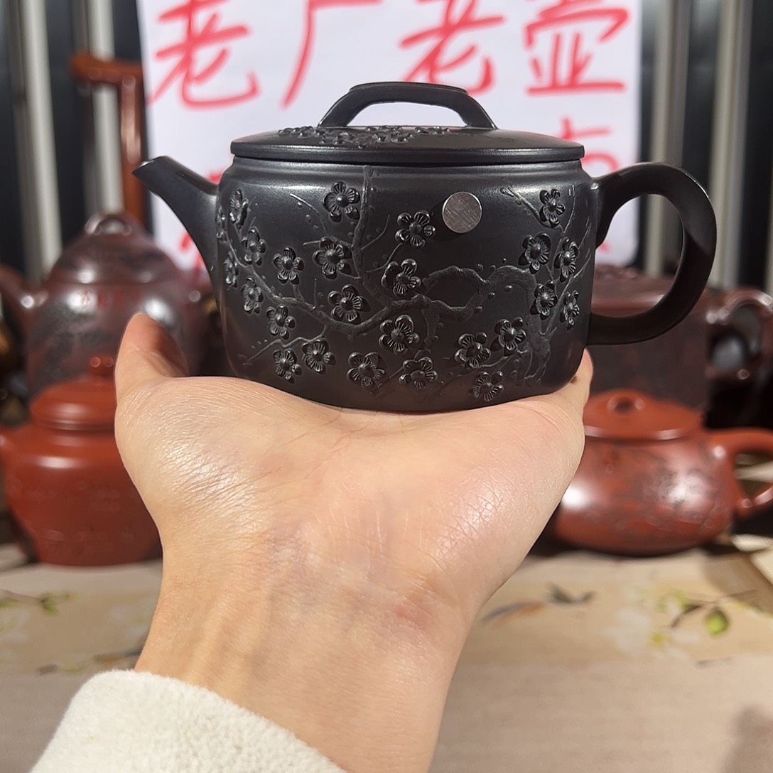 紫砂紫砂壶哈哈哈哈哈哈