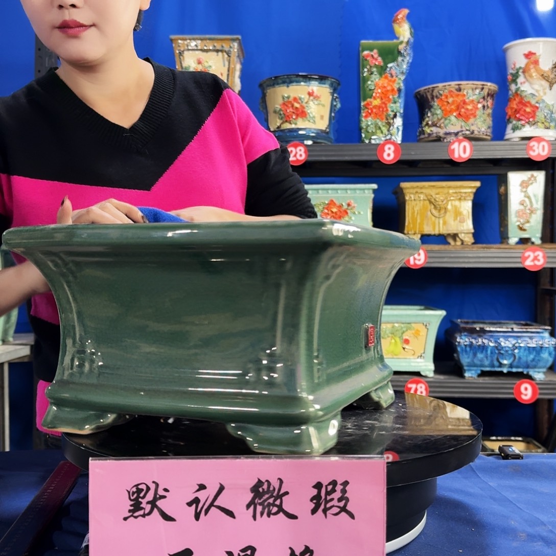 545玉绿微瑕外口31内深15