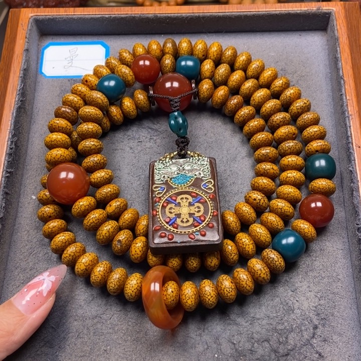 星月菩提吊坠菩提