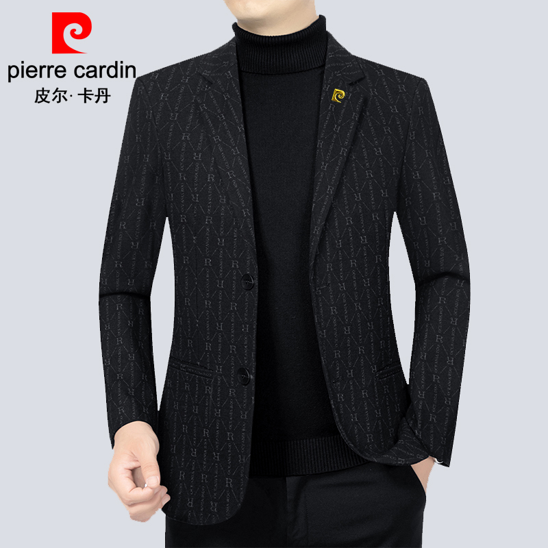 皮尔卡丹西装外套抗皱免烫中年商务正装显瘦修身西服单西高档潮流