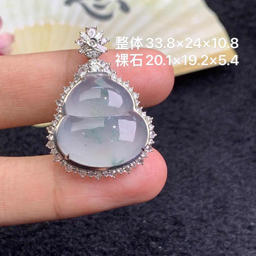 18k金镶嵌天然缅甸翡翠冰种葫芦吊坠33.8×24×10.8/20.1×19.2×5.4