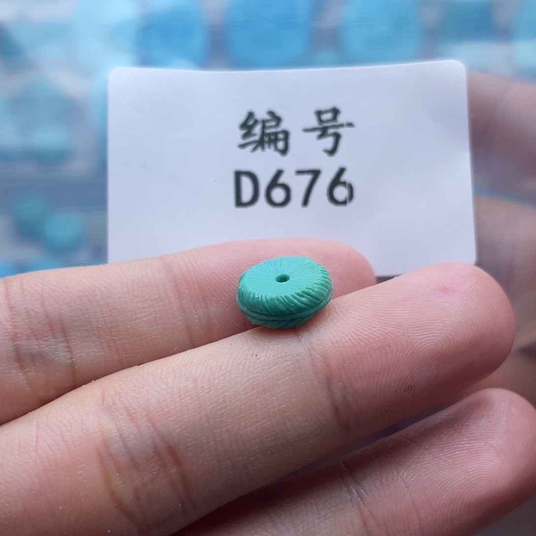 明***队绿松石未镶嵌珠宝奇石
