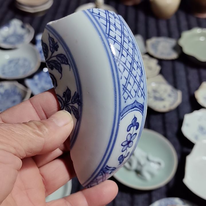 瓷片青花影青杯垫标夲