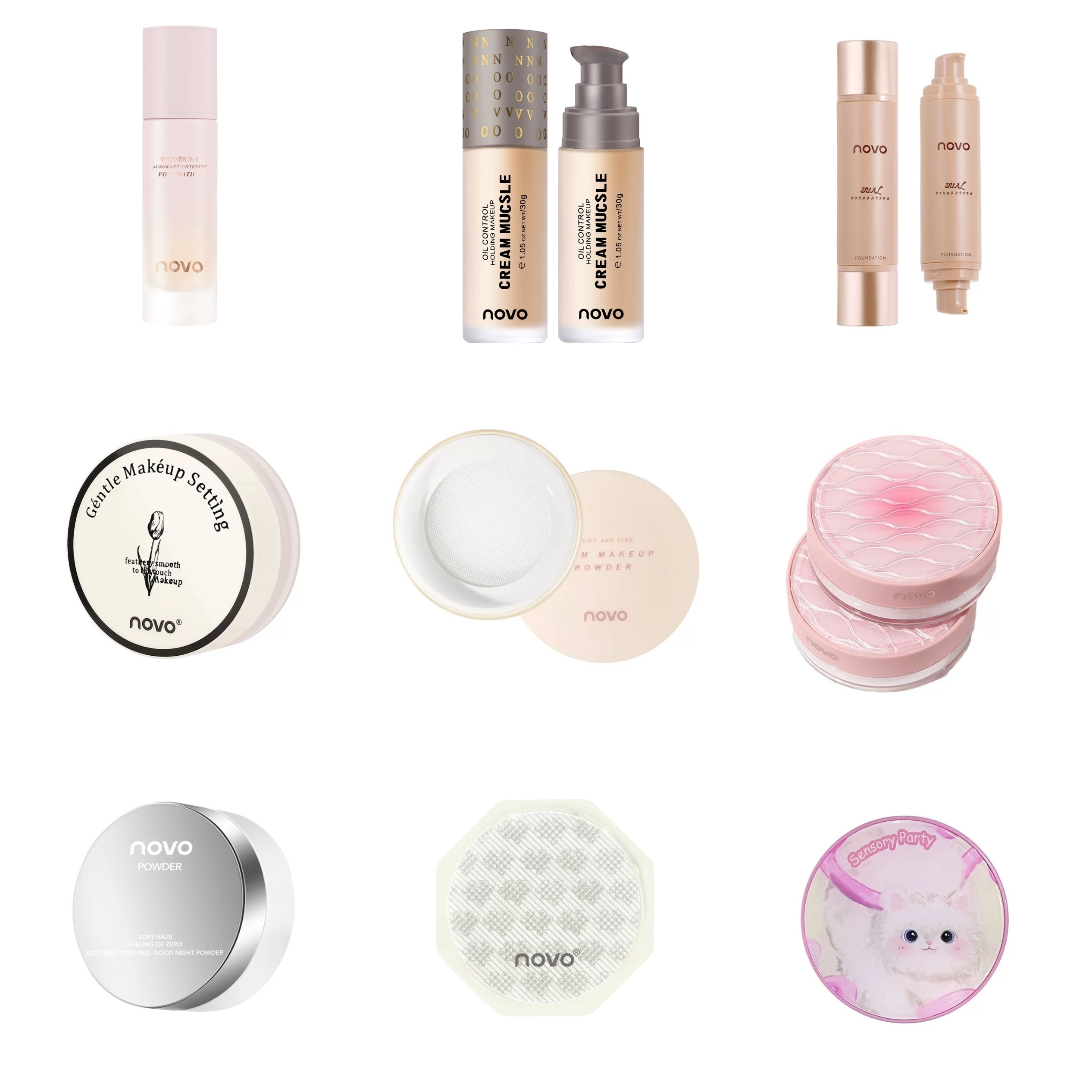 m漫漫家【贵妃团】美妆拆拆！拍1拆7袋！粉饼修容眼影等 应有尽有！