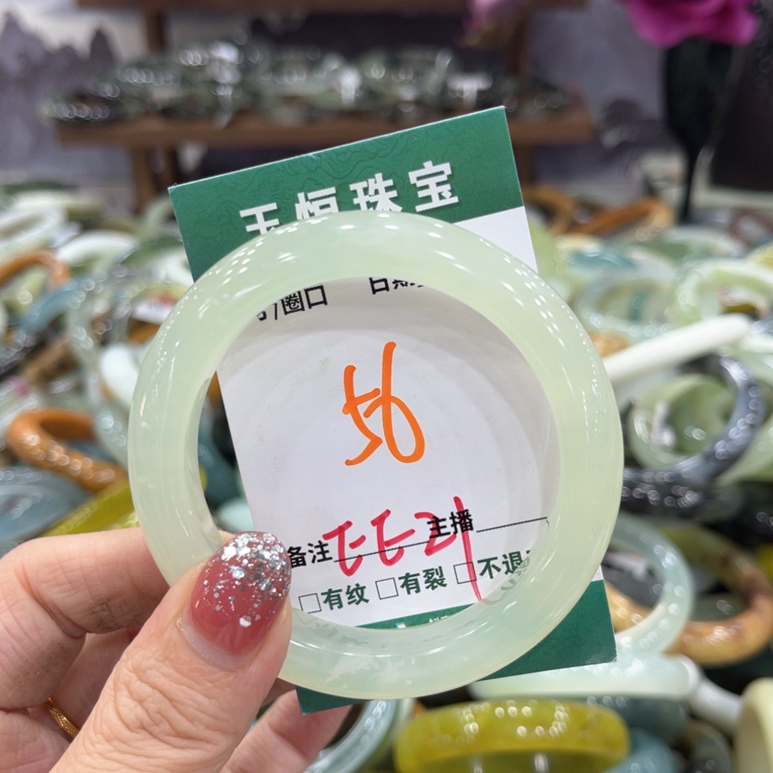 未镶嵌蛇纹石玉手镯手镯