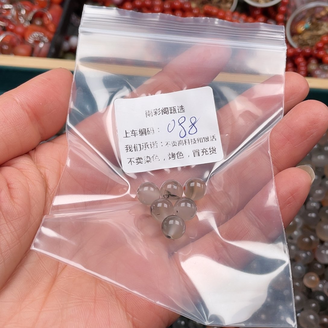 南红玛瑙南红未镶嵌一***?