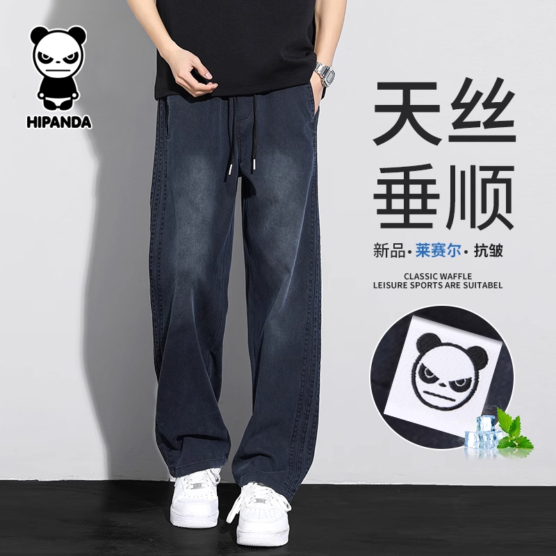 “你好熊猫”HiPanda长裤系带中腰夏季男士牛仔裤复古宽松薄款天丝