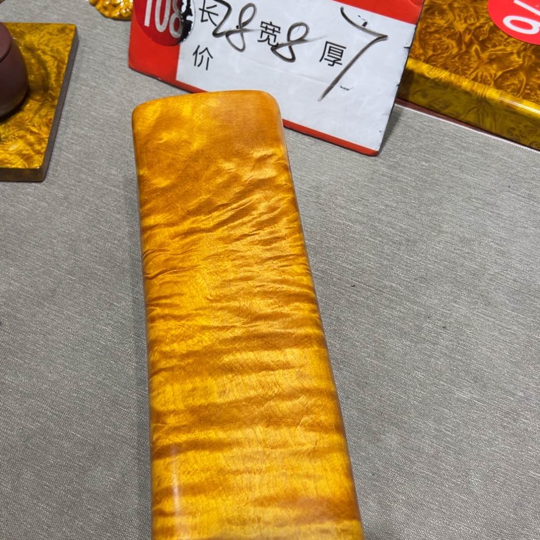 5677777777888888888